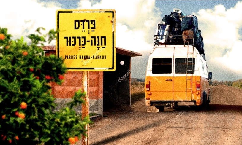 המשקיעים ממהרים לקנות במחירים "של פעם" לפני העלייה הצפויה