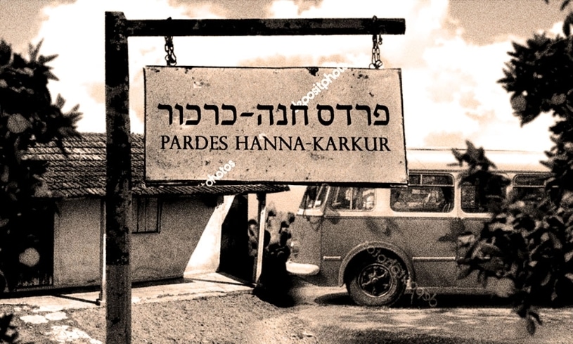 pardes_hana_oct22bus_stop_BW